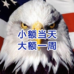 陕西要账公司